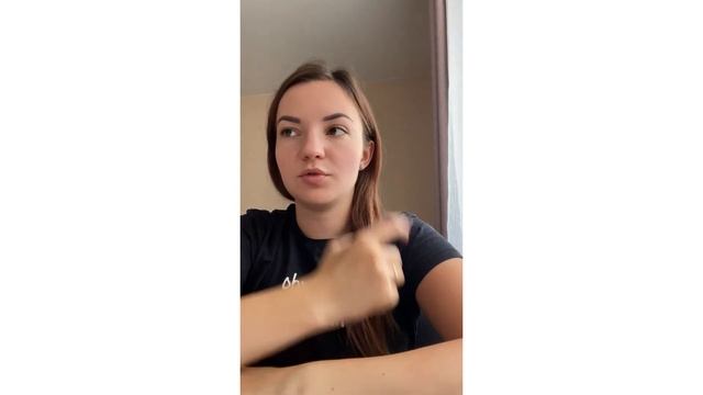 УБЕЖДАЕМ КЛИЕНТА КУПИТЬ смотреть онлайн