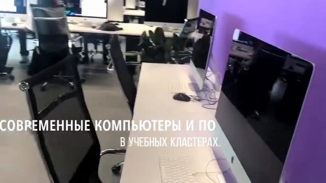 Сбербанк - Школа 21. Новосибирск смотреть онлайн