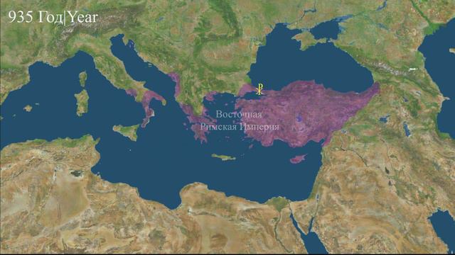 Альтернативная История Византии|Alternative History Of Byzantium