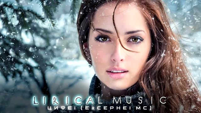 Очень Красивая Мощная Музыка для души Это невероятно Потрясающие треки.m4 смотреть онлайн