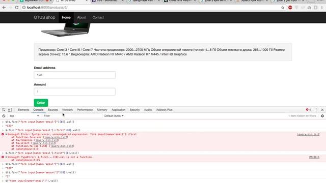 Python для WEB разработки Занятие 16 смотреть онлайн