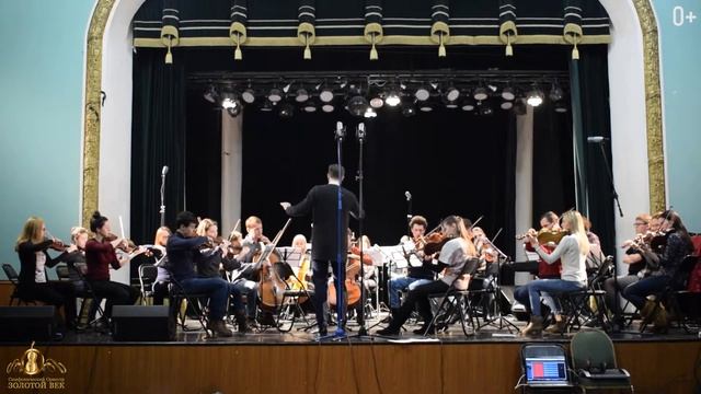 Струнный оркестр - Нежная музыка смотреть онлайн
