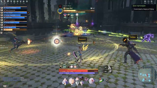 SkyForge Е2 Кирса и Рейна смотреть онлайн