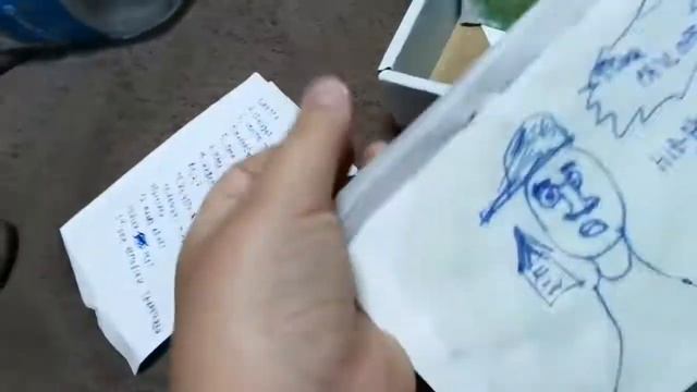 Мои диски кассеты 3 смотреть онлайн
