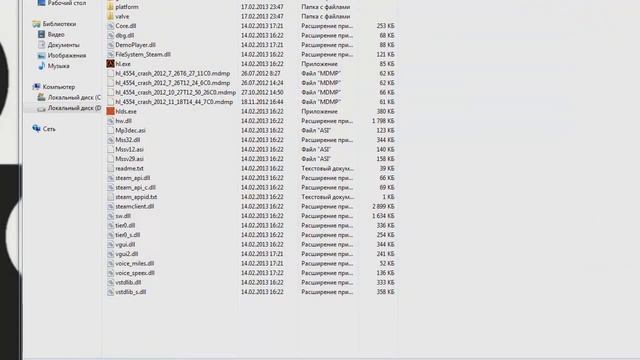 Как вернуть старую кс.avi смотреть онлайн