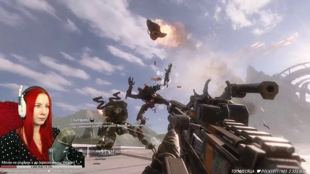 TITANFALL 2 ● ФИНАЛ КАМПАНИИ (игра по заказу) смотреть онлайн