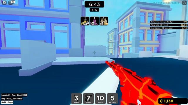 СТОИТ ЛИ Покупать MINI SENTRY в BIG Paintball!? смотреть онлайн