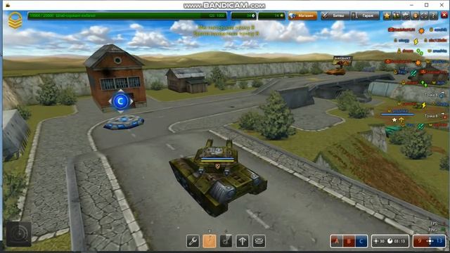 танки онлайн новое обновление МК2 тест смотреть онлайн