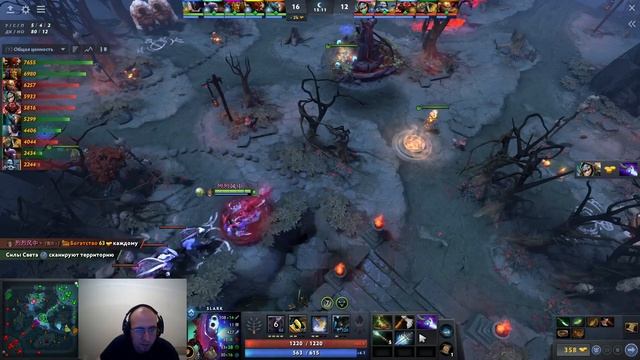 ЛУЧШИЙ КЕРРИ СЛАРК! Очень много урона ? Как играть на Slark DOTA 2 смотреть онлайн