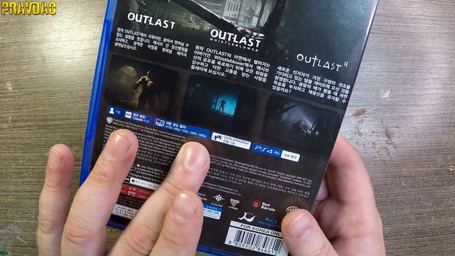 PRAVDAO #356 - Outlast Trinity - Korean Edition смотреть онлайн