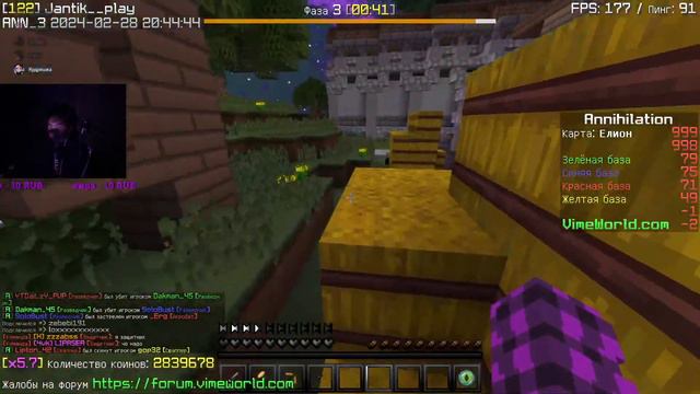 🌟Вебка ! VimeWorld MINI GAME +FREE PARTY!!! !!! 28.02.2024 !!!!! 🌟 смотреть онлайн