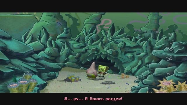 ВСЕ БЛИЖЕ К КОРОНЕ НЕПТУНА | SPONGE BOB GAME #5 | 5 ГЛАВА! смотреть онлайн