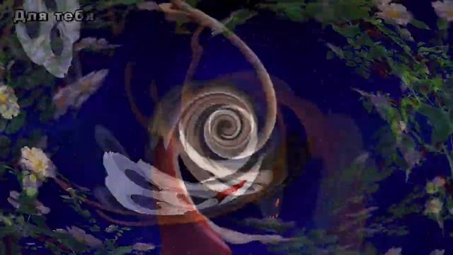 Спокойной ночи и Сладких снов! Пожелание Доброй Ночи! Музыкальная открытка! смотреть онлайн