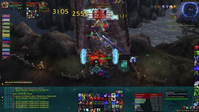 Полуостров Тол Барад 10.08 смотреть онлайн