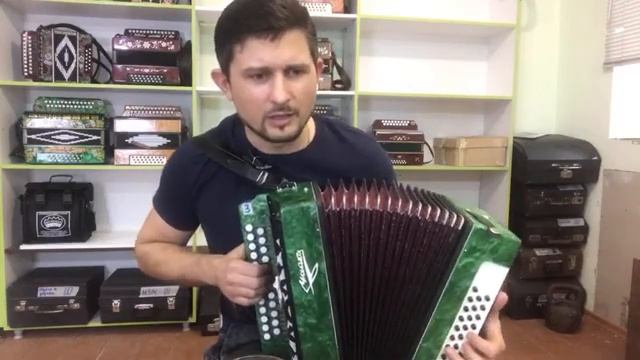 Обучение на гармони. Песни аккордами как на гитаре. Уроки гармони смотреть онлайн