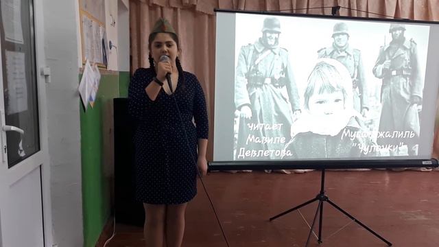 Диплом 3 степени - Девлетова Мавиле Луговской СДК смотреть онлайн