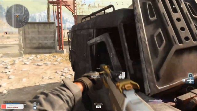 CALL OF DUTY: WARZONE/COD MW 2019 🔴 УБЕЖАЛ ОТ ЗОНЫ И НАКАЗАНИЕ АВИАУДАРОМ смотреть онлайн