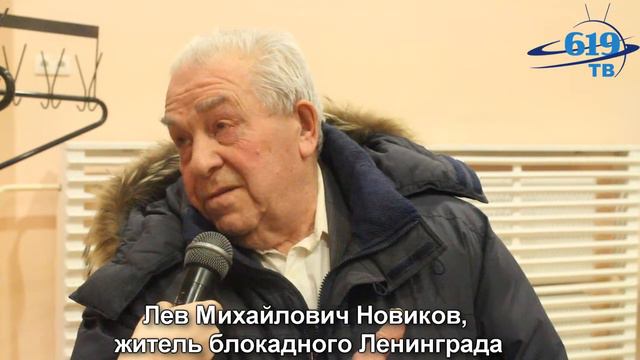 Школа №619 Телевыпуск 24.01.14 "Ко дню снятия блокады" смотреть онлайн