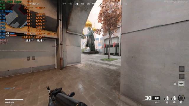 Call of Duty Black Ops Cold War "MOSCOW" "i5 9600K RTX 2060 Super" смотреть онлайн