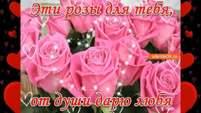 С Юбилеем Подружка! смотреть онлайн