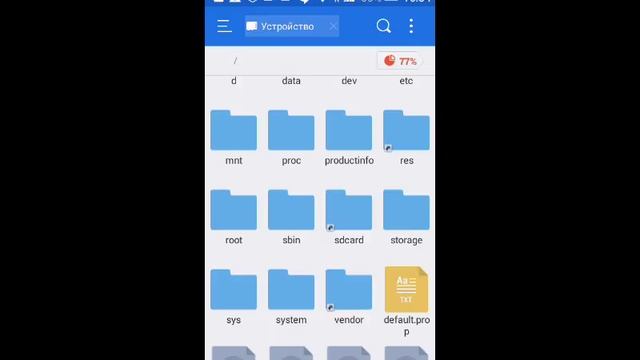 Что делать если вылетают игры и приложения смотреть онлайн