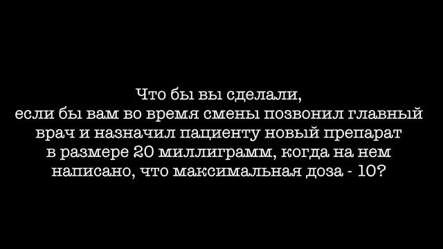 HALLOWEEN БЕЗ ЧУДОВИЩ смотреть онлайн