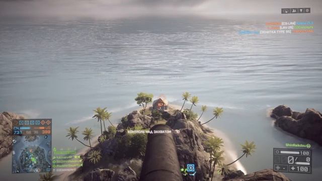 Battlefield 4™ старая пушка смотреть онлайн