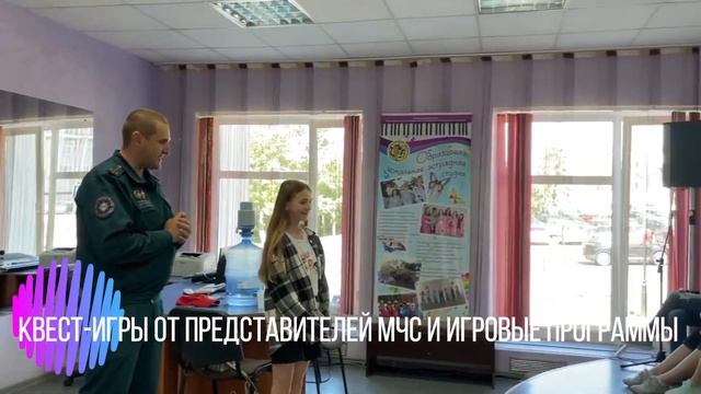 Профильный летний лагерь "Страна детства" смотреть онлайн
