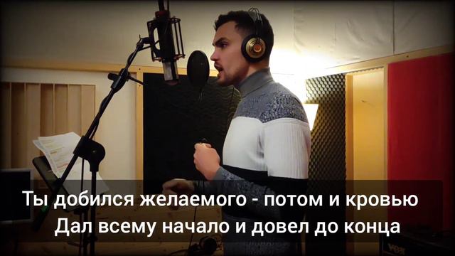 Живая альтернатива "Дивно устроен" feat Вера Тодорчук| Христианский Рэп смотреть онлайн
