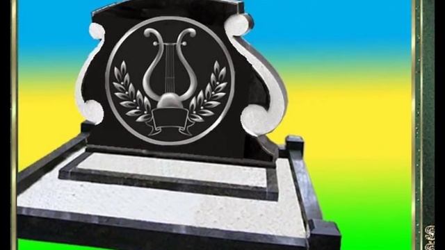 Памятники по профессии смотреть онлайн