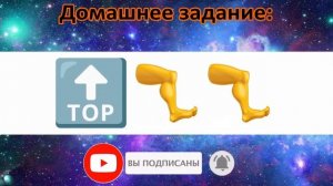 УГАДАЙ ПЕСНЮ ПО ЭМОДЗИ ЗА 10 СЕКУНД // УГАДАЙ ПЕСНЮ ИЗ  ТИК ТОК ПО ЭМОДЗИ// РУССКИЕ ХИТЫ 2023 ГОДА