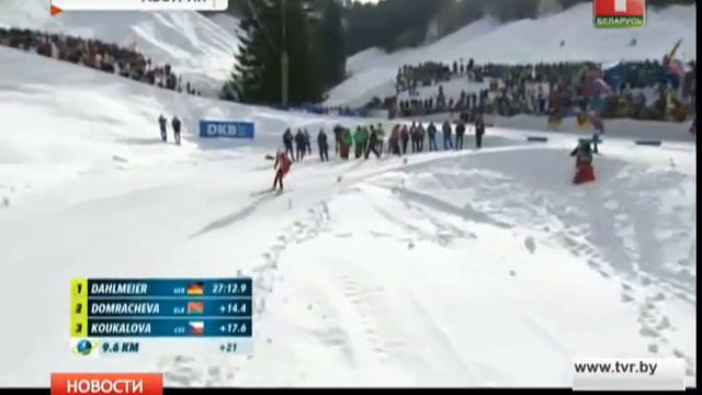 Домрачева завоевала серебро в гонке преследования на ЧМ по биатлону в Хохфильцене смотреть онлайн