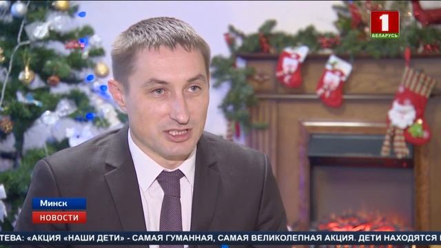 Акция "Наши дети" прошла в стенах дома-интерната для ребят с особенностями развития смотреть онлайн