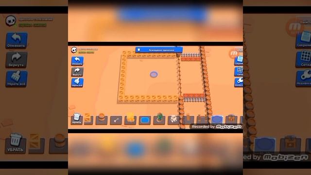 КАК ПОСТРОИТЬ КАРТУ В Brawl Stars "Оценка скинов„ смотреть онлайн