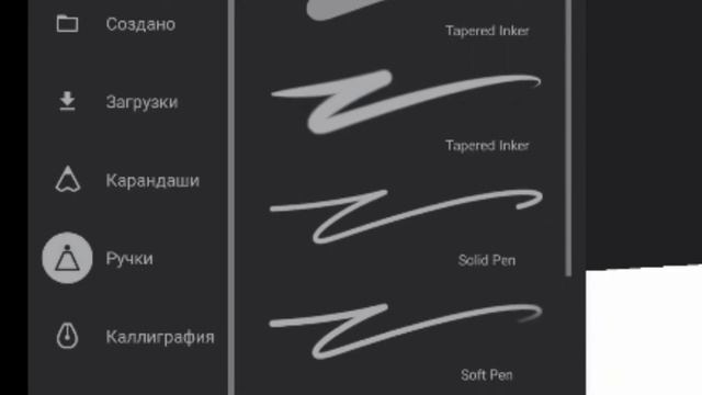 Как рисовать и скачать току///тока бока//toca cat??? смотреть онлайн