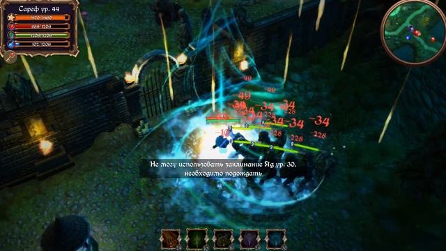 Прохождение Halloween mysteries часть 6 Король мертвых смотреть онлайн