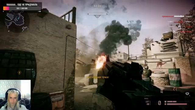 интересненько?Warface смотреть онлайн