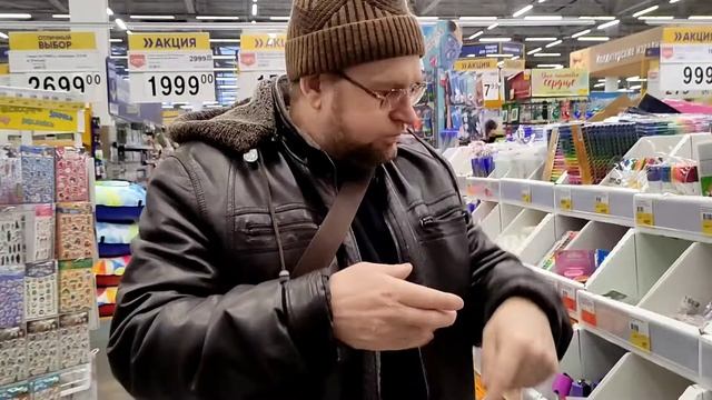Разных точилка для карандашей. смотреть онлайн