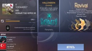 ТОП 5 САМЫХ ЛУЧШИХ ПРИВАТОК СО ВСЕМИ СКИНАМИ И НОЖАМИ!!!✨✨✨✨✨✨✨✨✨✨✨✨