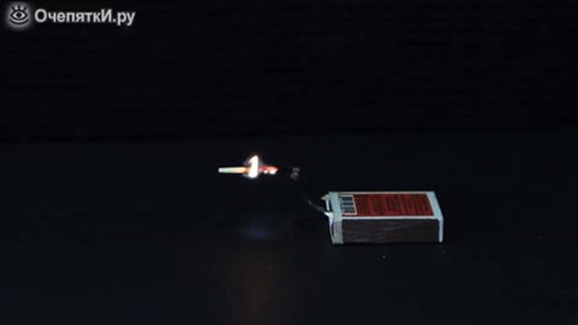 Забавные эксперименты с огнём смотреть онлайн