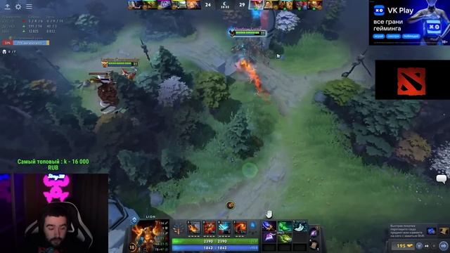 STRAY 70 МИНУТ С УГАРНОЙ КОМАНДОЙ 7.32D ! СТРЕЙ 4500 ММР ! carry mid dota 2 ! Лучшее со Стреем смотреть онлайн