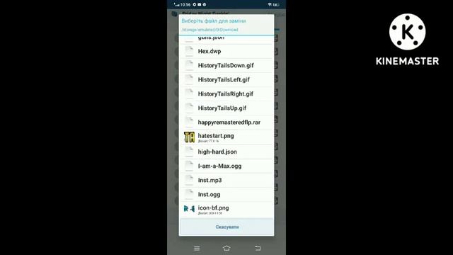 как сделать свой мод на фнф #2 смотреть онлайн