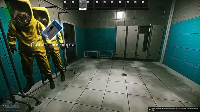 Обзор ВСЕХ Лаб-Карт в таркове | EFT | Тарков смотреть онлайн