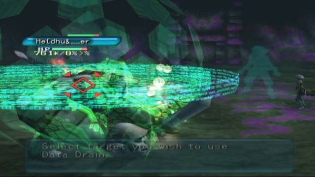 .Hack//RE:Play: .Hack//Outbreak Part 23 смотреть онлайн