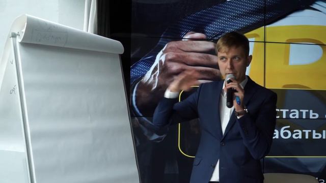Как стать Артистом №1 и зарабатывать на Event-рынке. смотреть онлайн