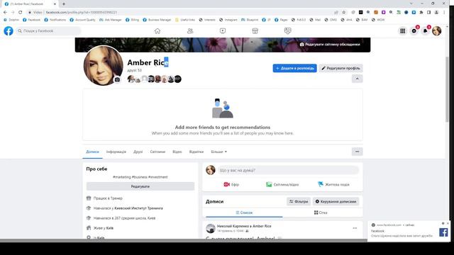 Как привязать авторег к KING/Фарму? смотреть онлайн