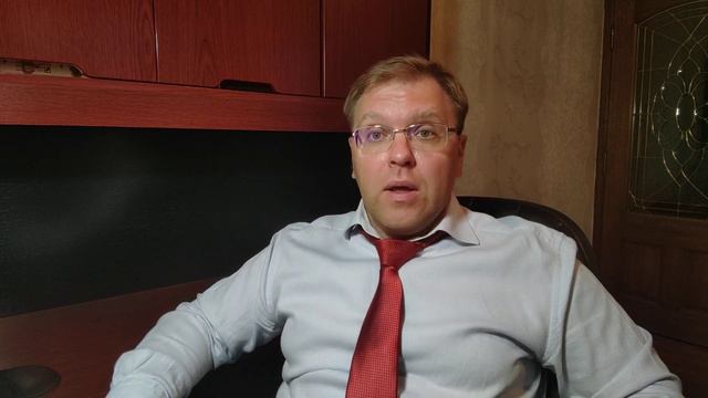 Цель формы правления государством смотреть онлайн