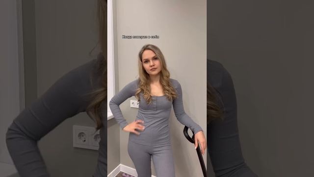 Кто в доме хозяин? смотреть онлайн