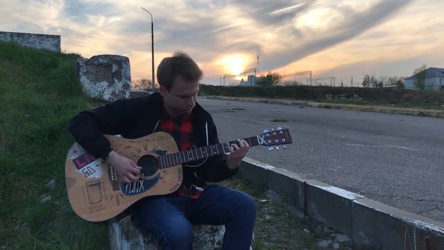 Искит - Я свой покинул дом смотреть онлайн