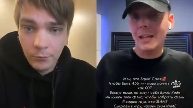 СЛАВА КПСС - НУ ДАВАЙ смотреть онлайн